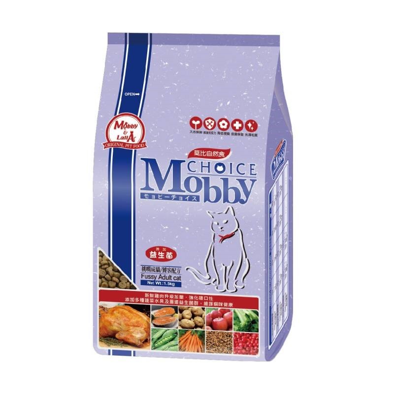 季活動7-12月-2包優惠組 Mobby莫比自然食大包 7.5公斤(一般)