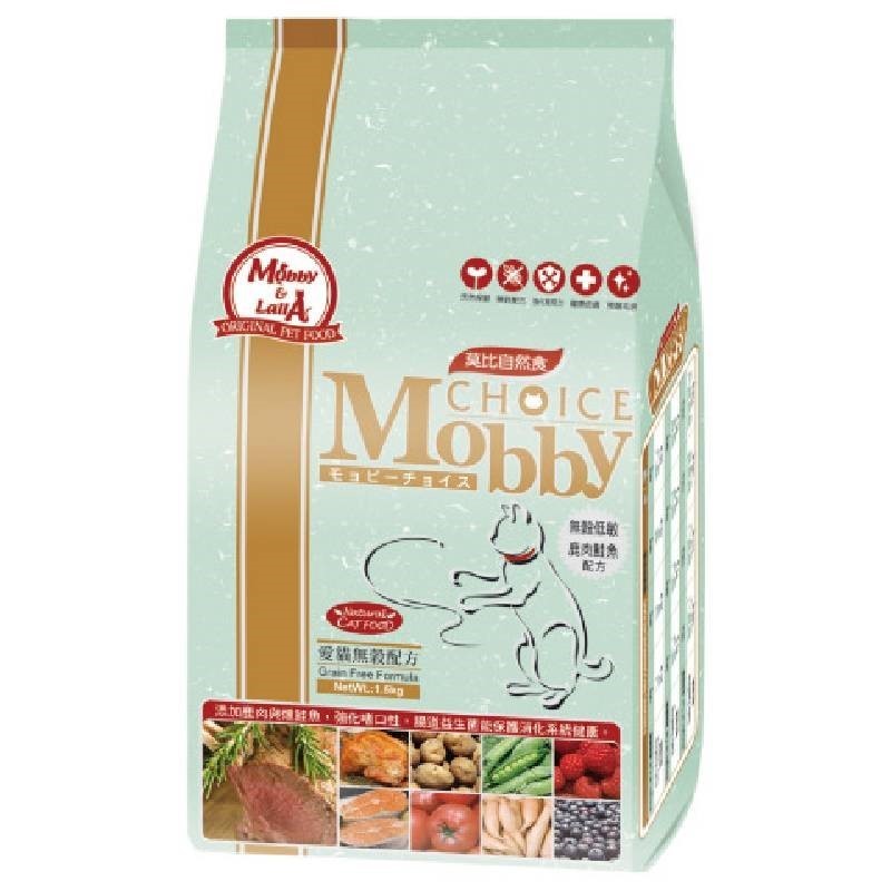 季活動7-12月莫比貓飼料-2包優惠組 Mobby莫比自然食全系列小包 1.5公斤(一般)