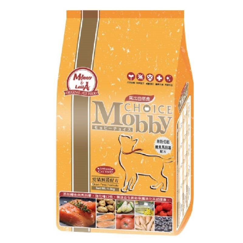 季活動7-12月-2包優惠組 Mobby莫比自然食系列大包 6.5公斤無穀 貓飼料