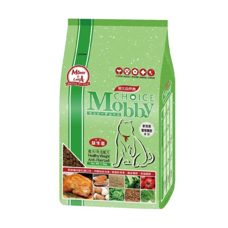 季活動7-12月-2包優惠組 Mobby莫比自然食系列大包 6.5公斤無穀 貓飼料