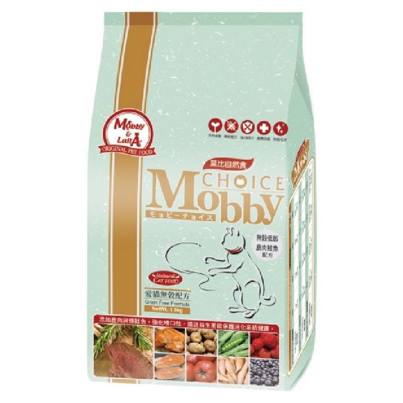 季活動7-12月-2包優惠組 Mobby莫比自然食系列大包 6.5公斤無穀 貓飼料