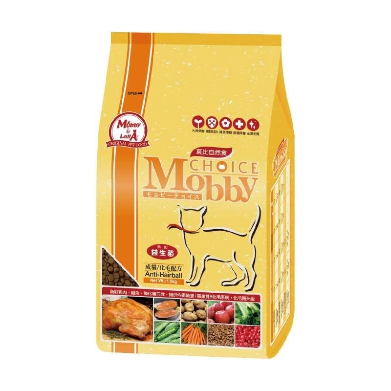 季活動7-12月-2包優惠組 Mobby莫比自然食系列大包 6.5公斤無穀 貓飼料