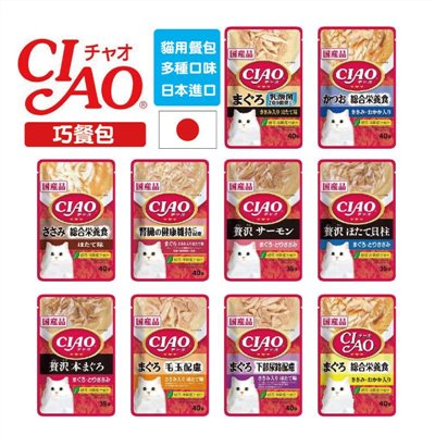 CIAO 巧餐包 貓用 餐包 貓咪餐包 Ciao餐包 貓用 貓罐頭